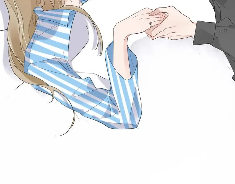 第15话 主动进攻 第33页
