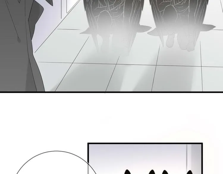 第15话 主动进攻 第51页