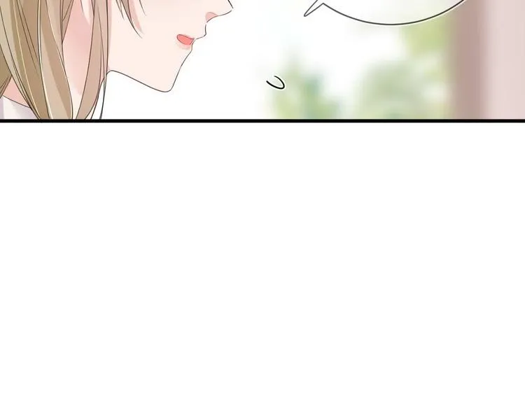 第16话 救赎 第21页