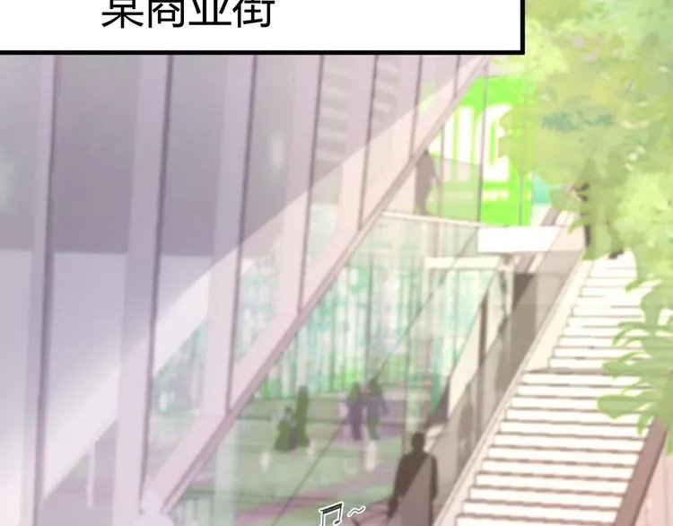 第16话 救赎 第32页