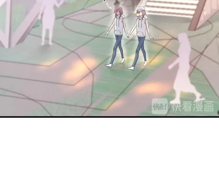 第16话 救赎 第33页