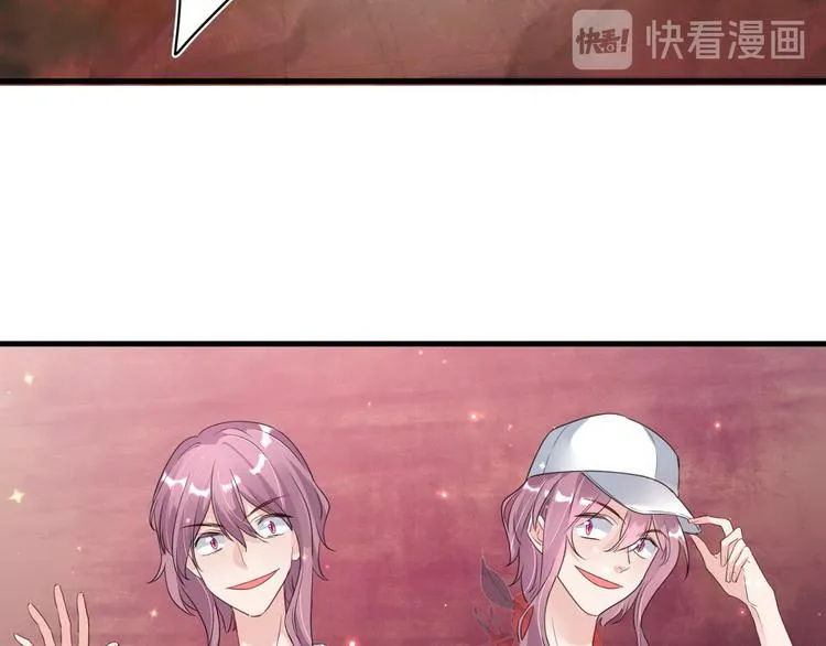 第16话 救赎 第52页