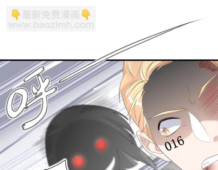第17话 死无对证 第18页
