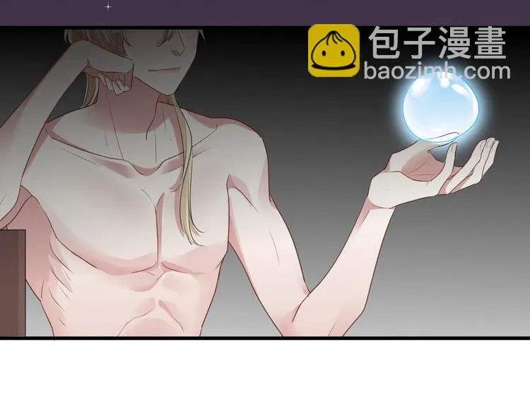 第17话 死无对证 第39页