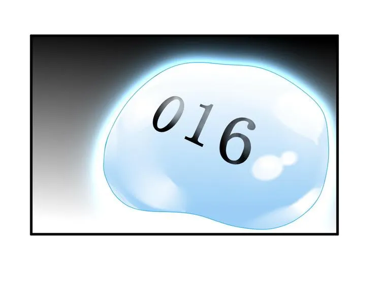 第17话 死无对证 第40页