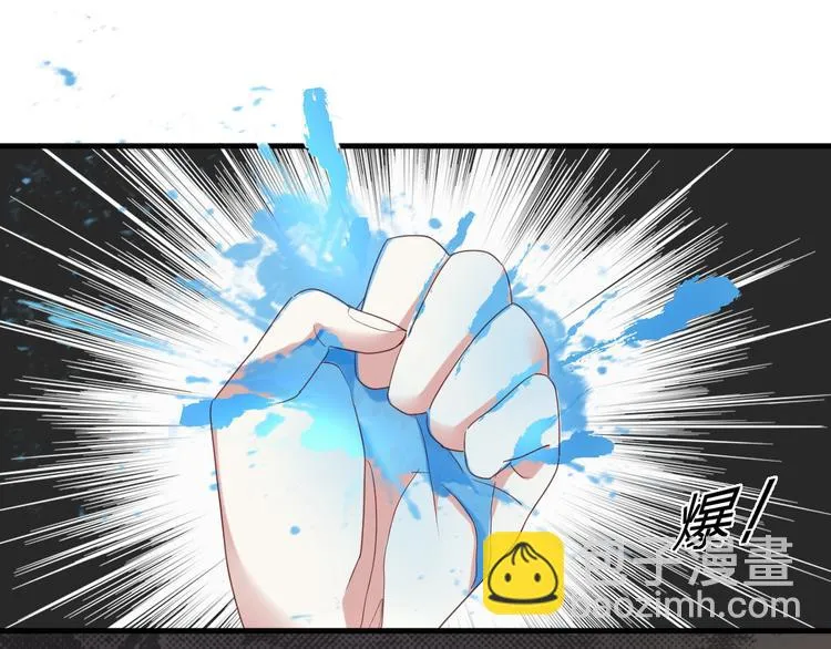 第17话 死无对证 第42页