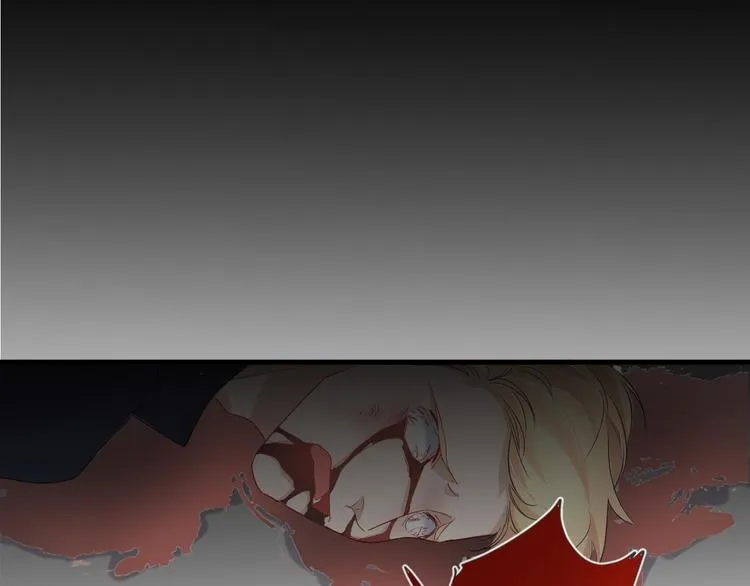 第17话 死无对证 第45页