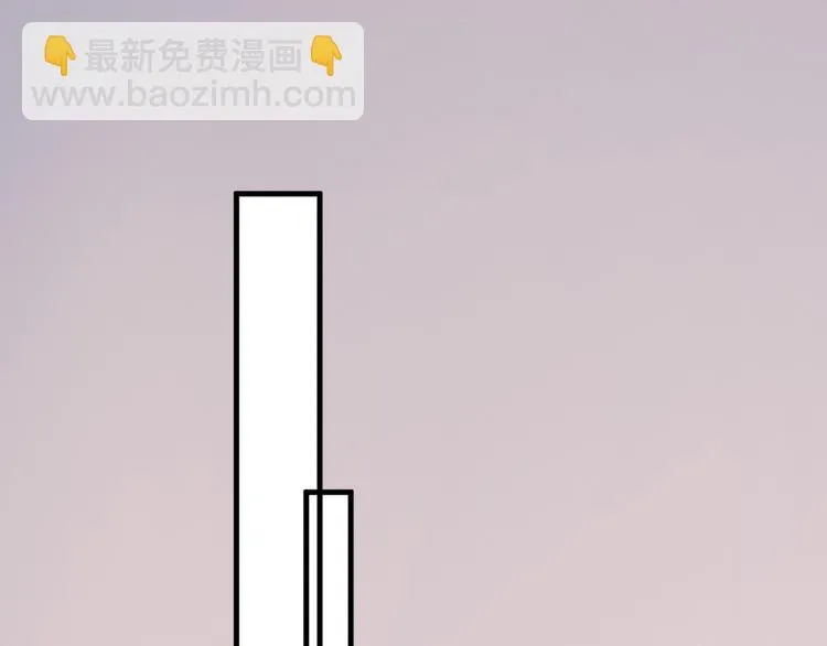 第17话 死无对证 第50页