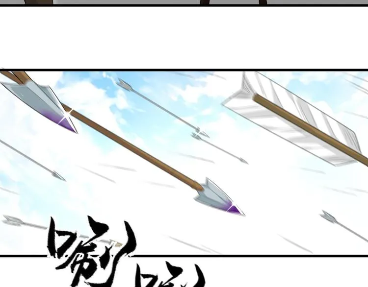 第18话 失衡 第47页
