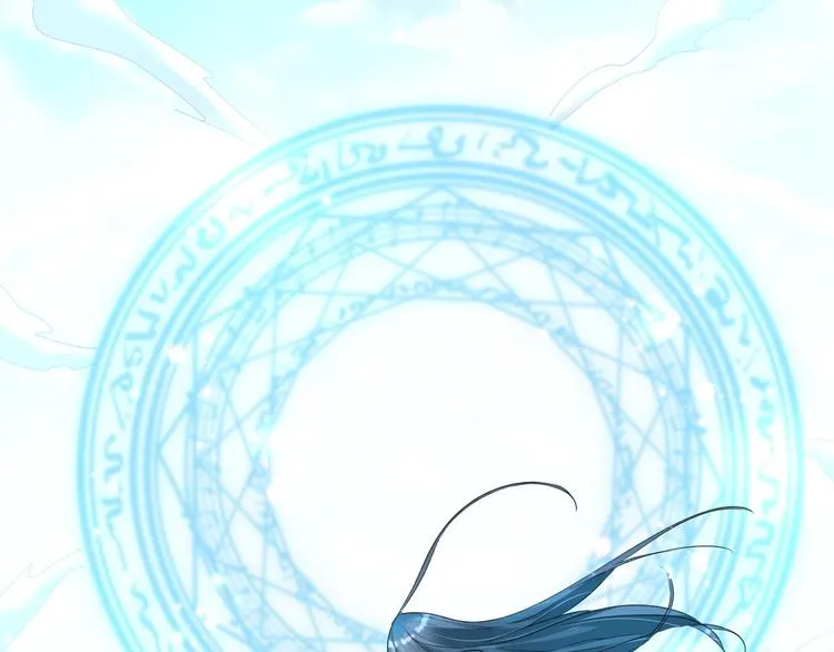 第18话 失衡 第70页