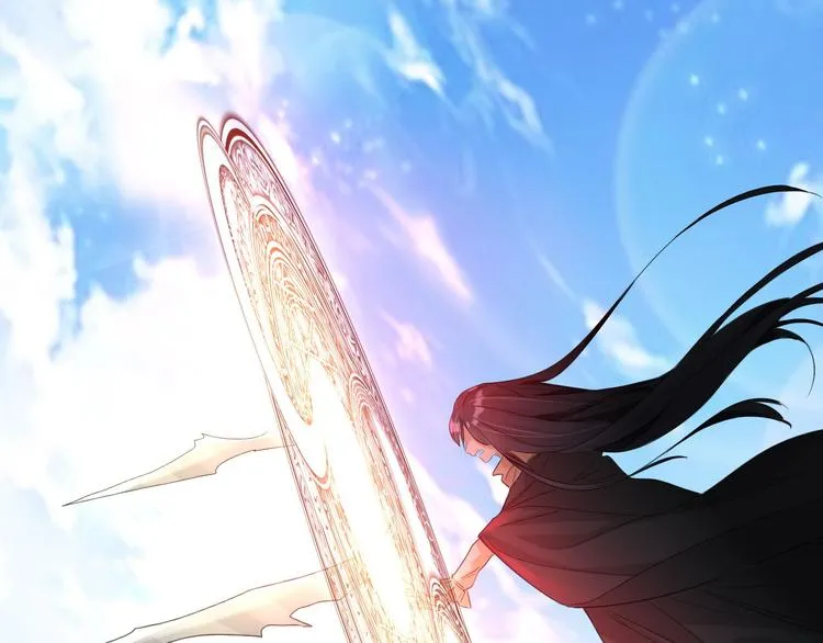 第19话 魔物狩猎 第23页