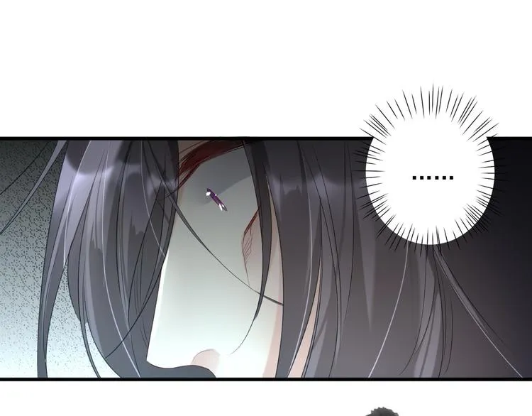 第19话 魔物狩猎 第26页