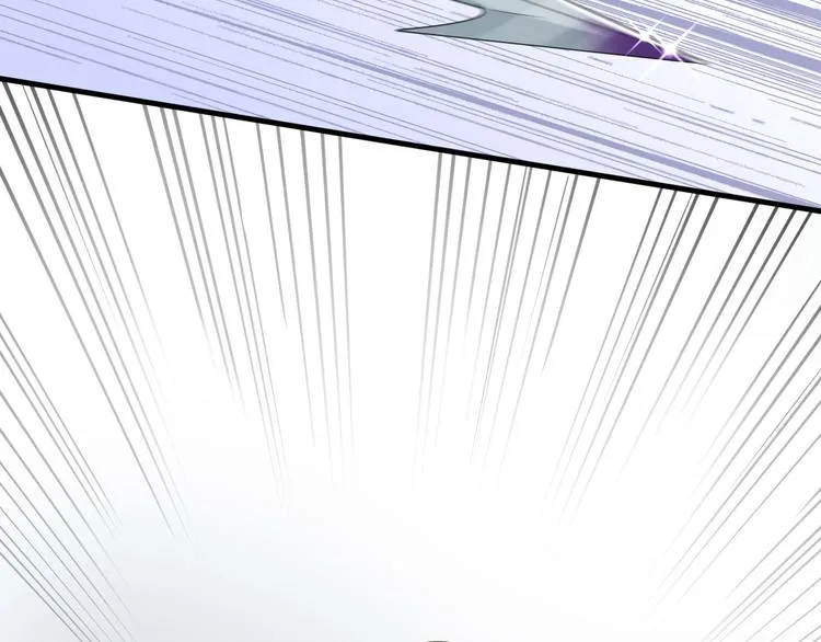 第19话 魔物狩猎 第53页