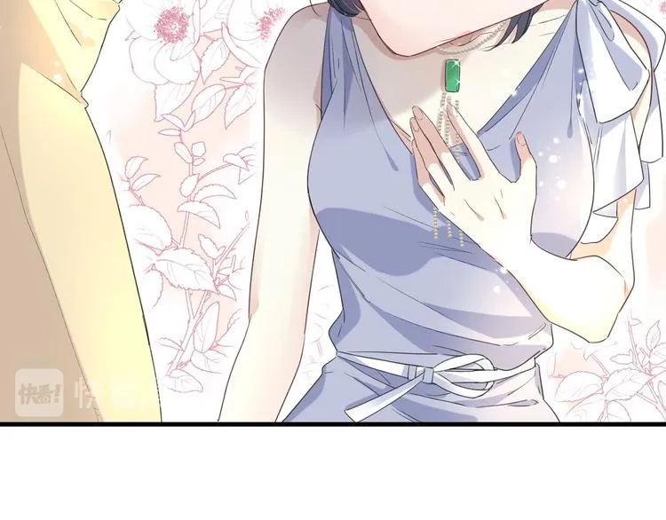 第20话 “白色” 第17页