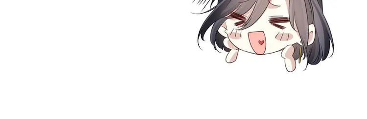 第21话：迷雾重重 第68页