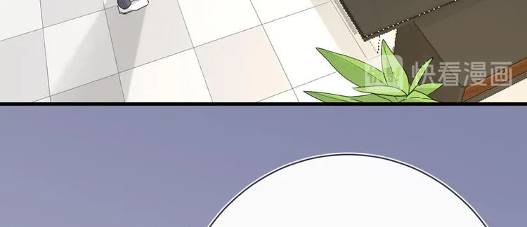 第22话：信任与忠诚 第5页
