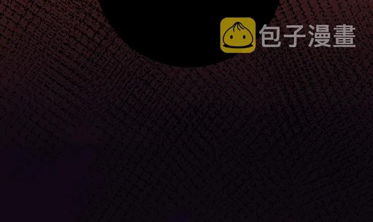 第22话：信任与忠诚 第71页