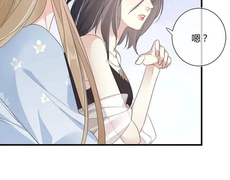 第23话：此时此刻 第19页