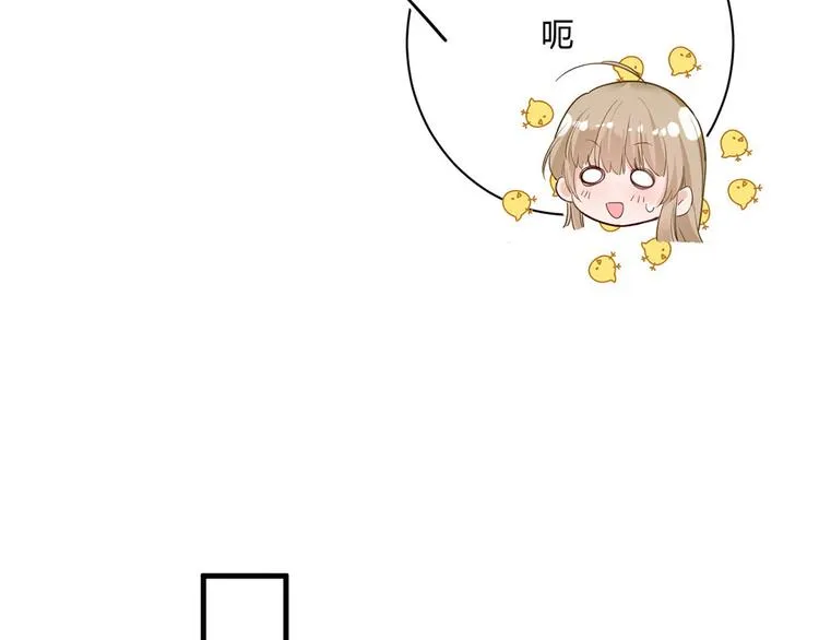 第23话：此时此刻 第31页