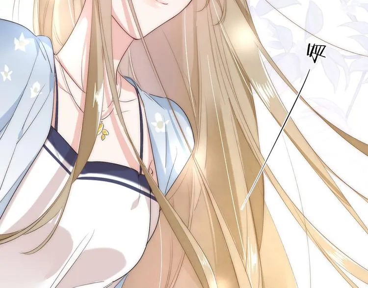 第23话：此时此刻 第42页