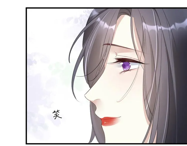 第23话：此时此刻 第46页