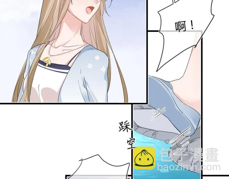第23话：此时此刻 第49页
