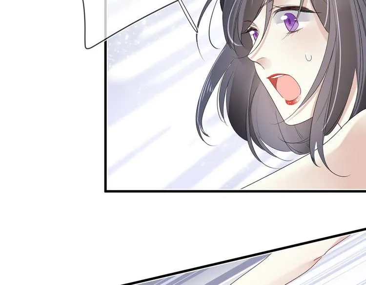 第23话：此时此刻 第51页