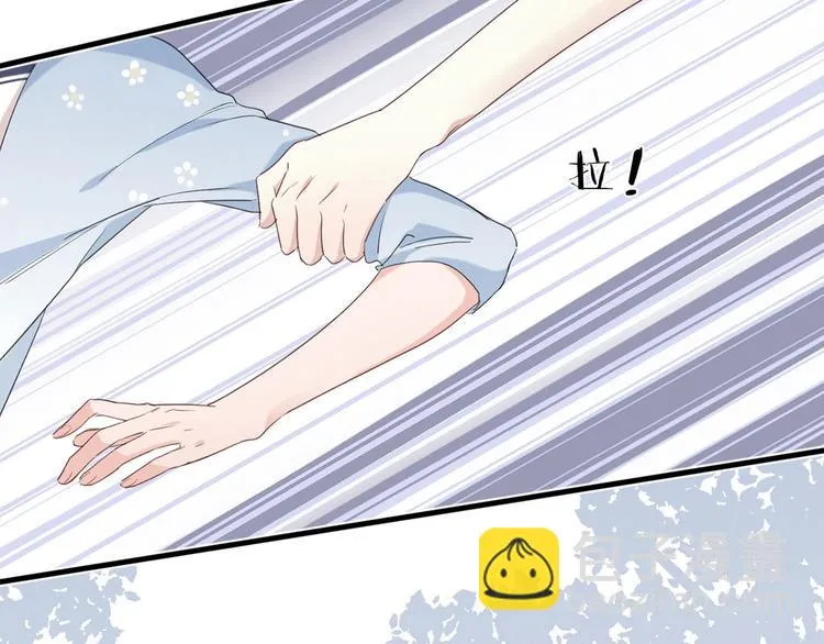 第23话：此时此刻 第52页