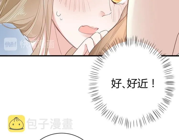 第23话：此时此刻 第58页