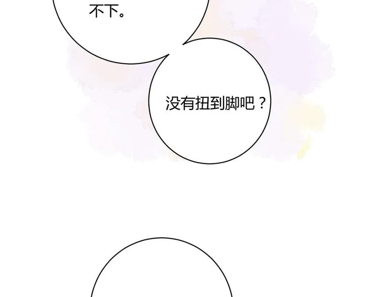 第23话：此时此刻 第60页