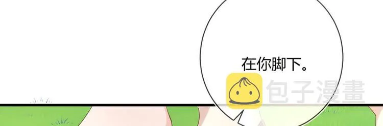 第23话：此时此刻 第68页