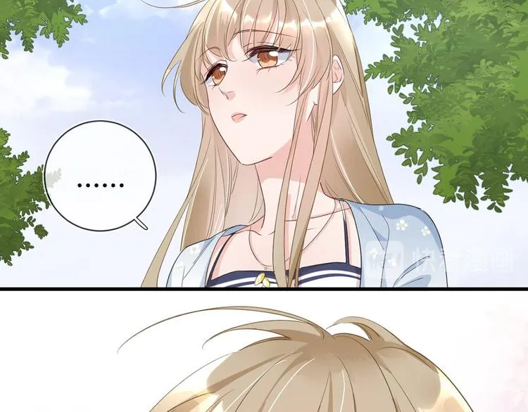 第23话：此时此刻 第72页