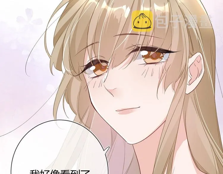 第23话：此时此刻 第73页