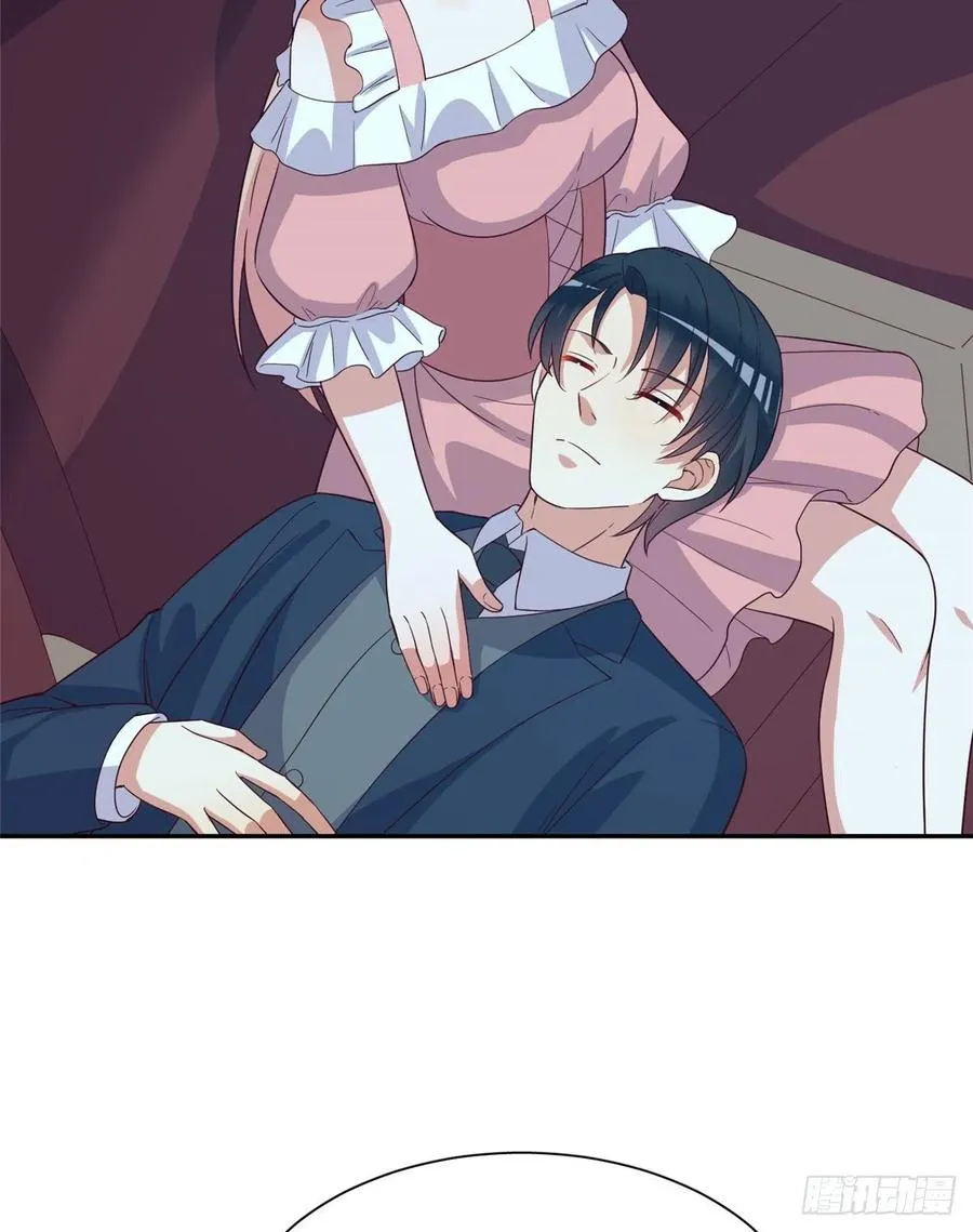 第二季 12 第8页