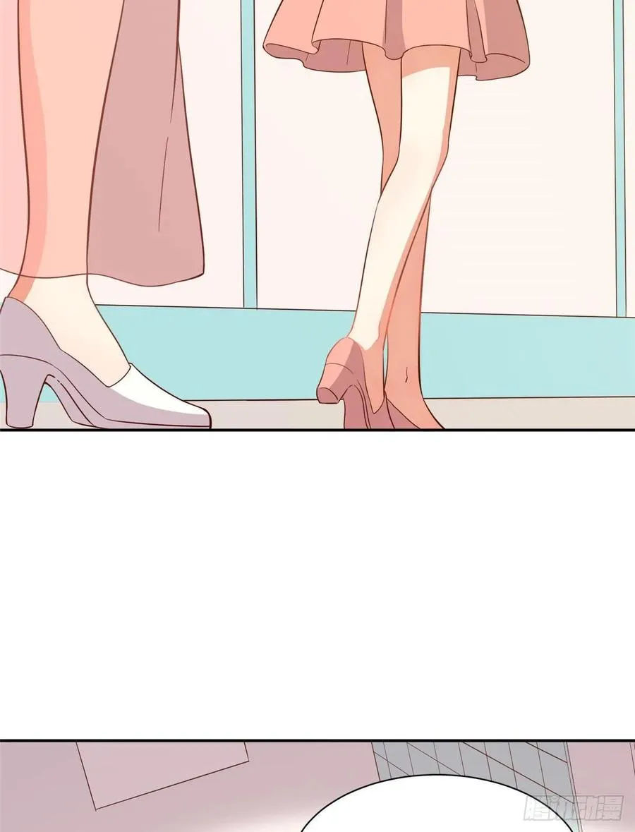 第二季 12 第45页