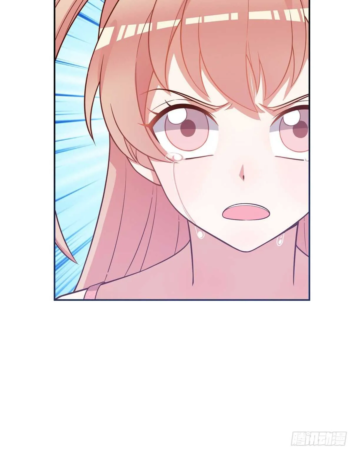 第二季 06 第27页