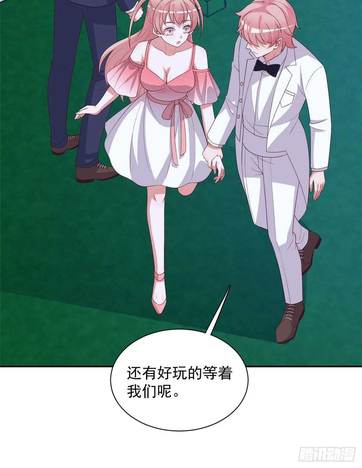 第二季 06 第37页