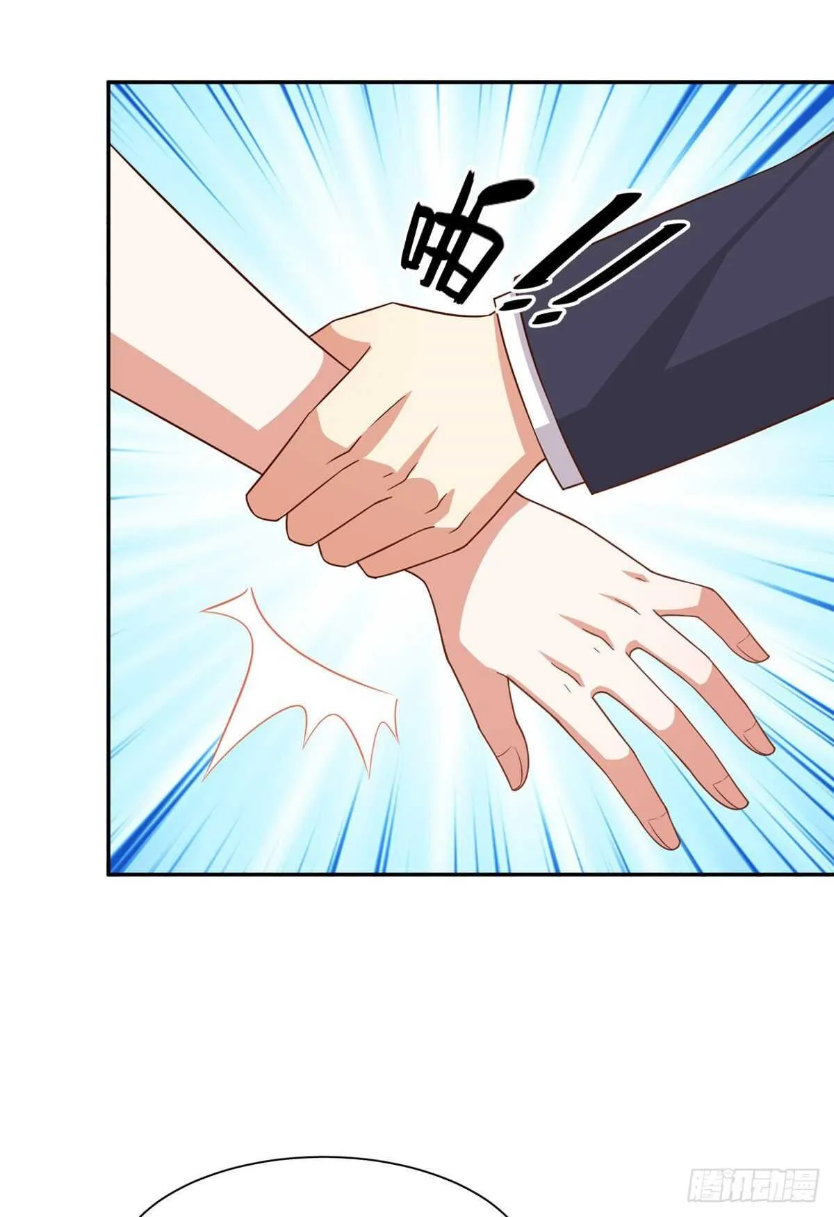 第二季 05 第20页