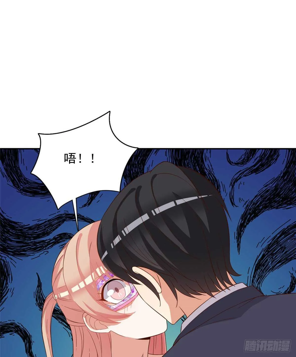 第二季 05 第29页