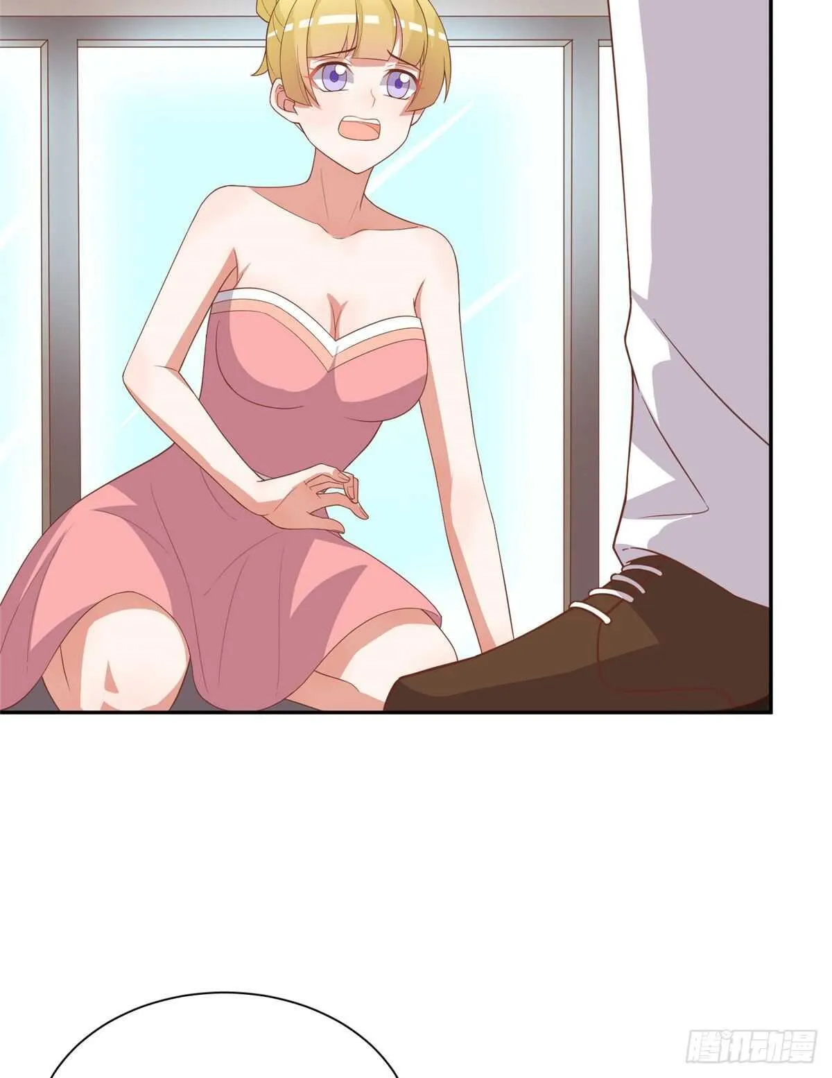 第二季 04 第40页