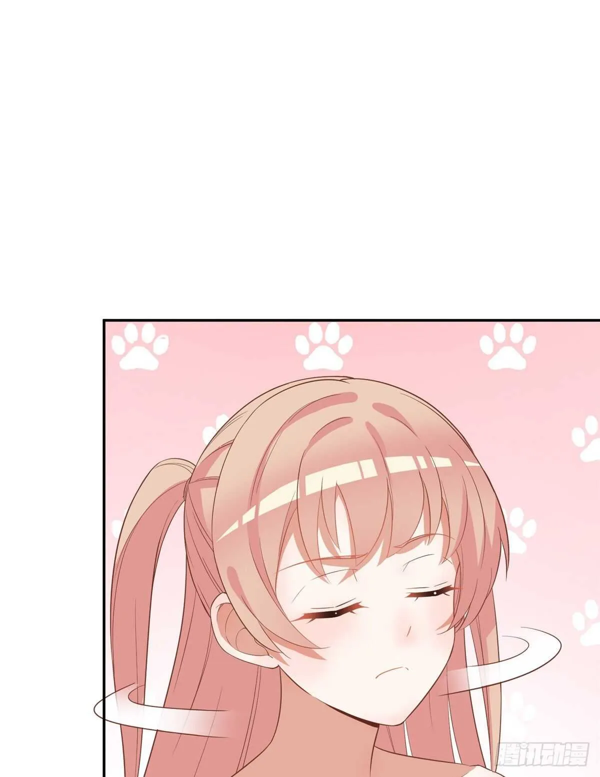 第二季 02 第32页
