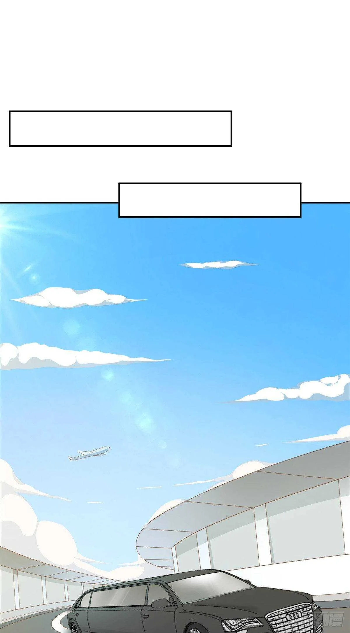 第二季 01 第2页