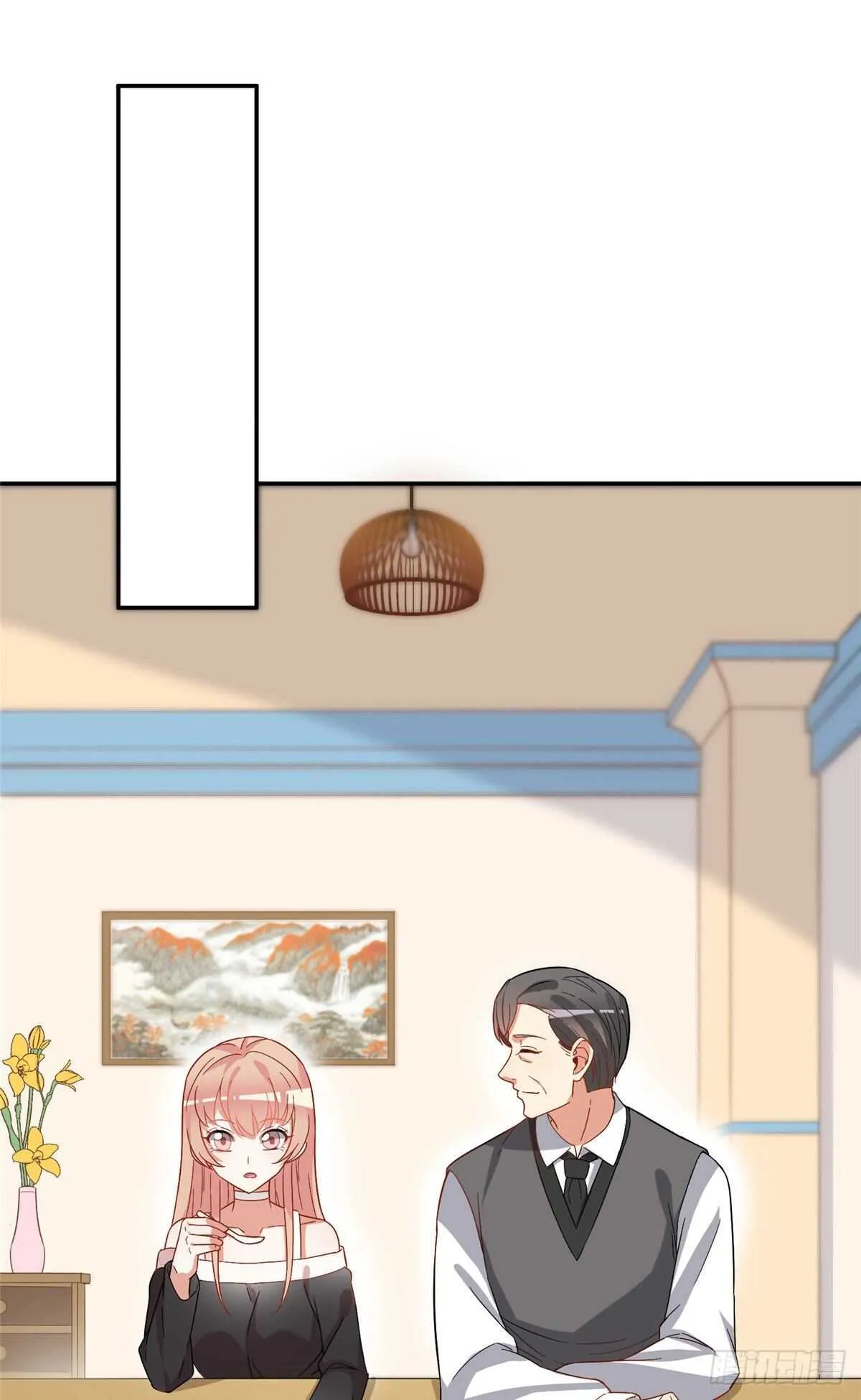 第二季 01 第12页