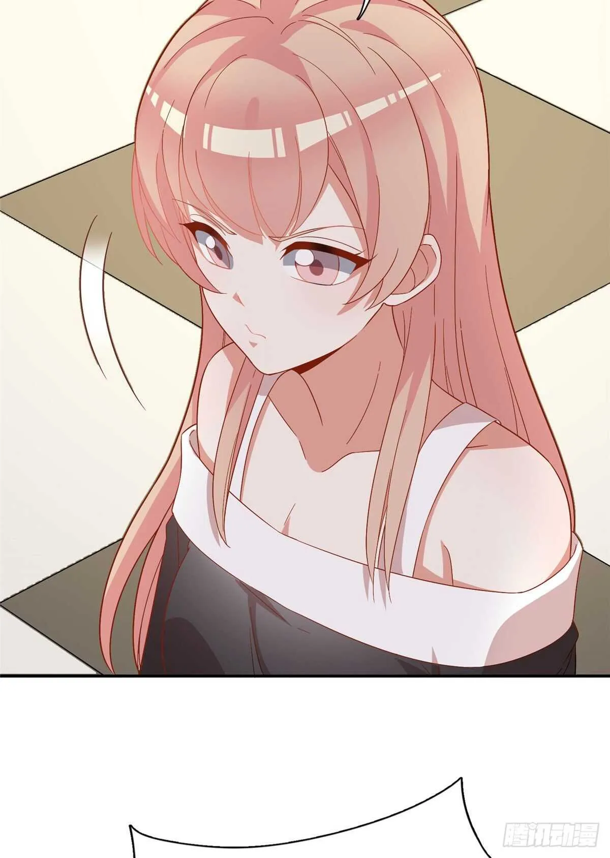 第二季 01 第18页