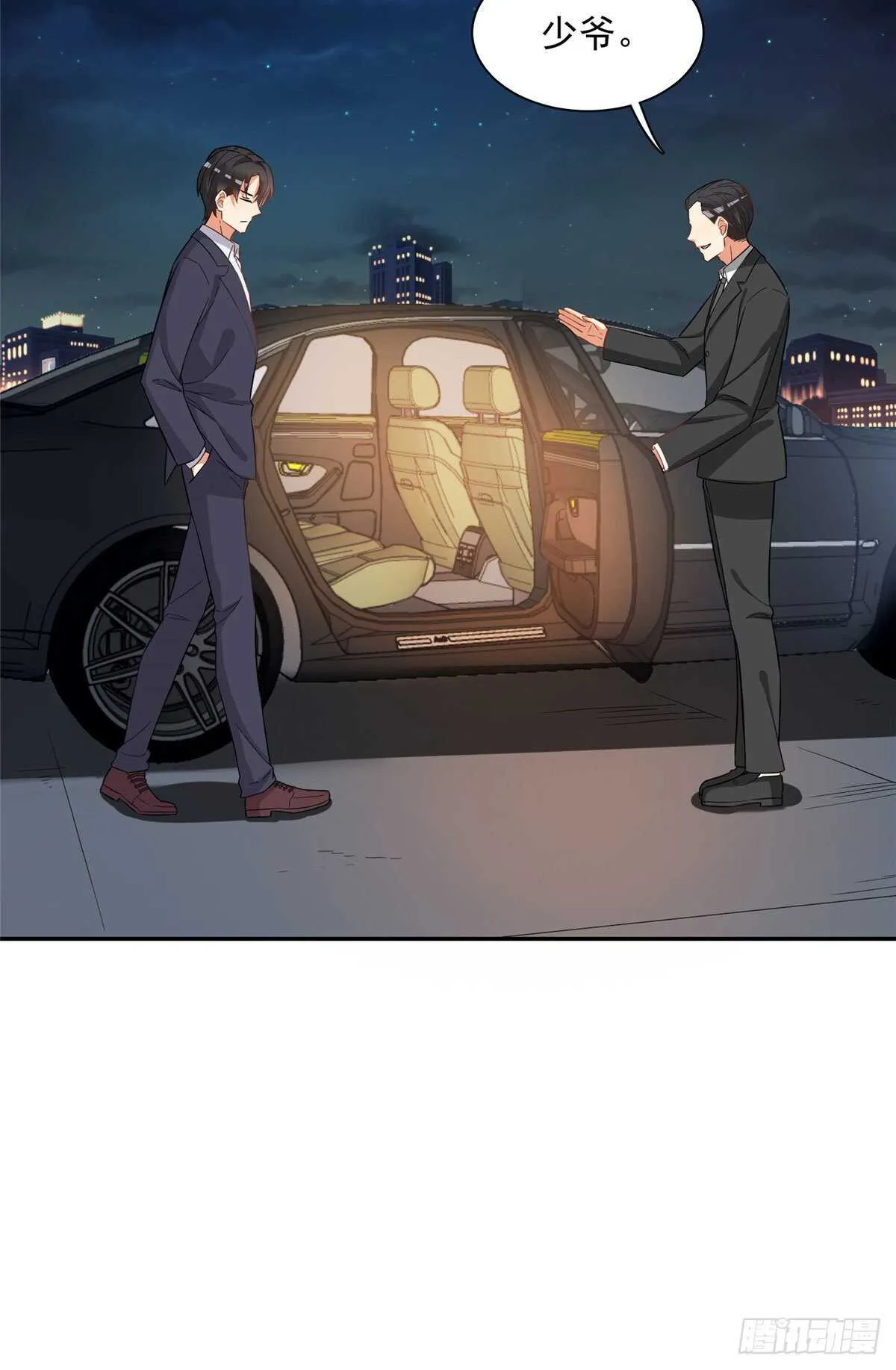 第二季 01 第22页