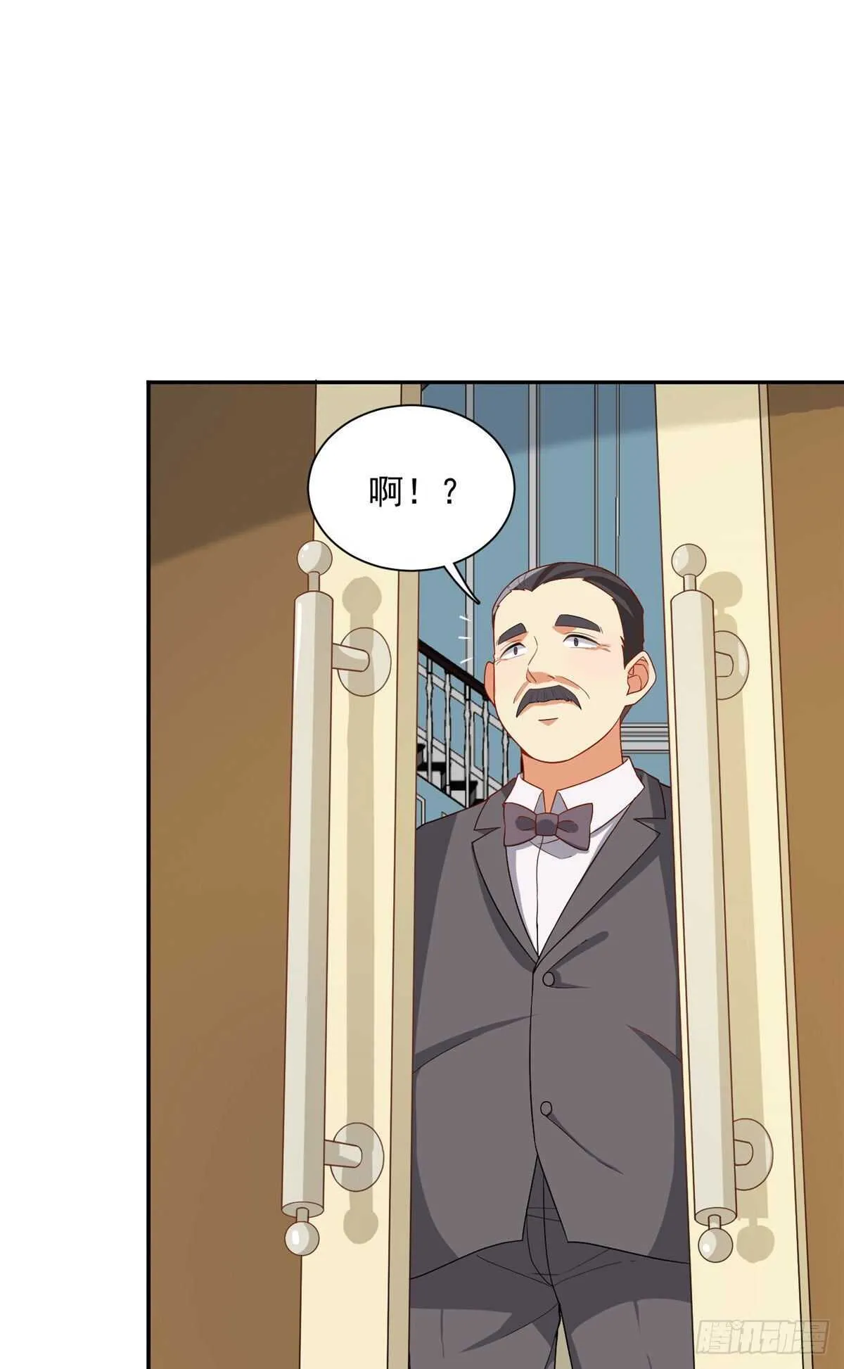 第二季 01 第31页
