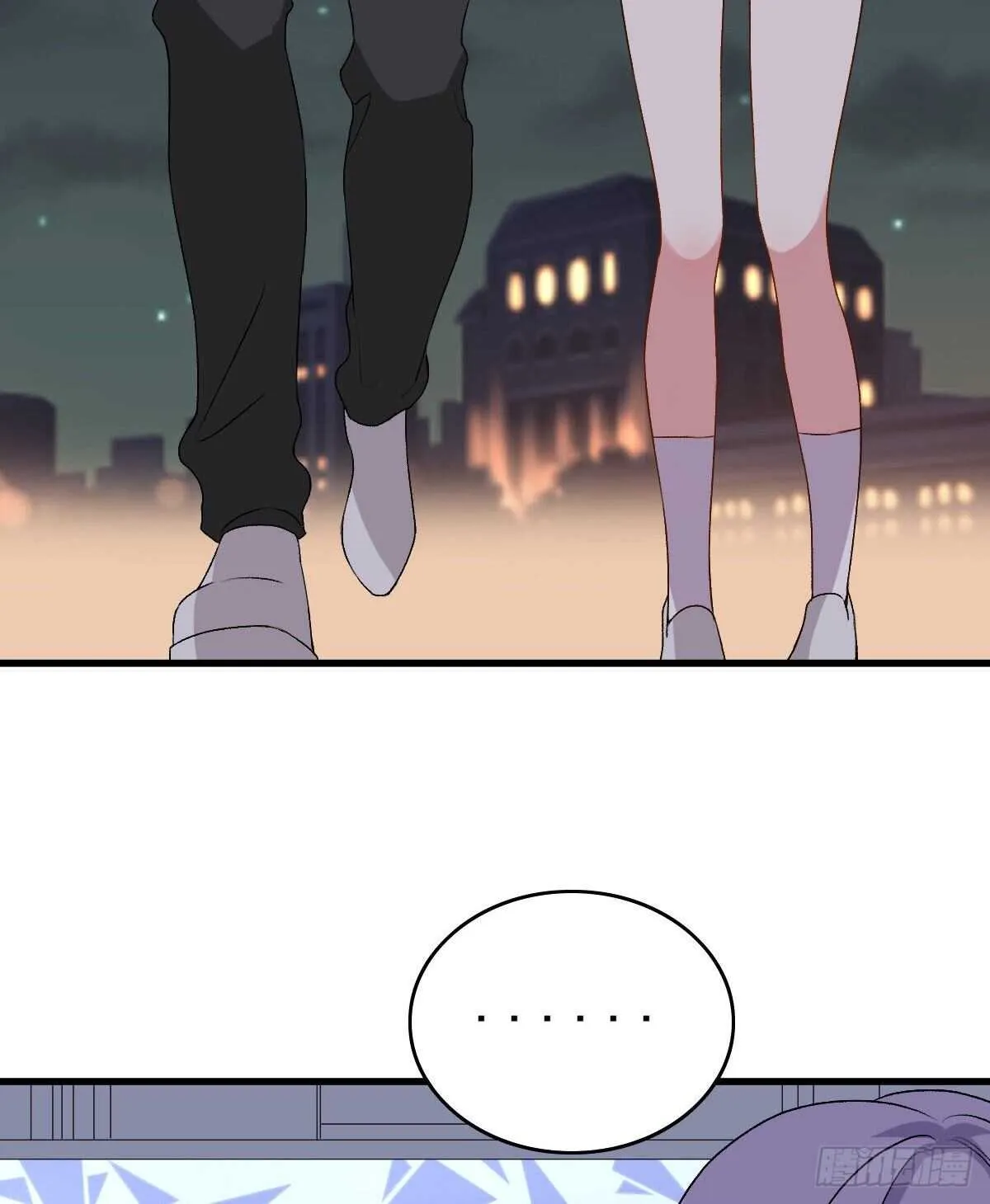 84 第10页