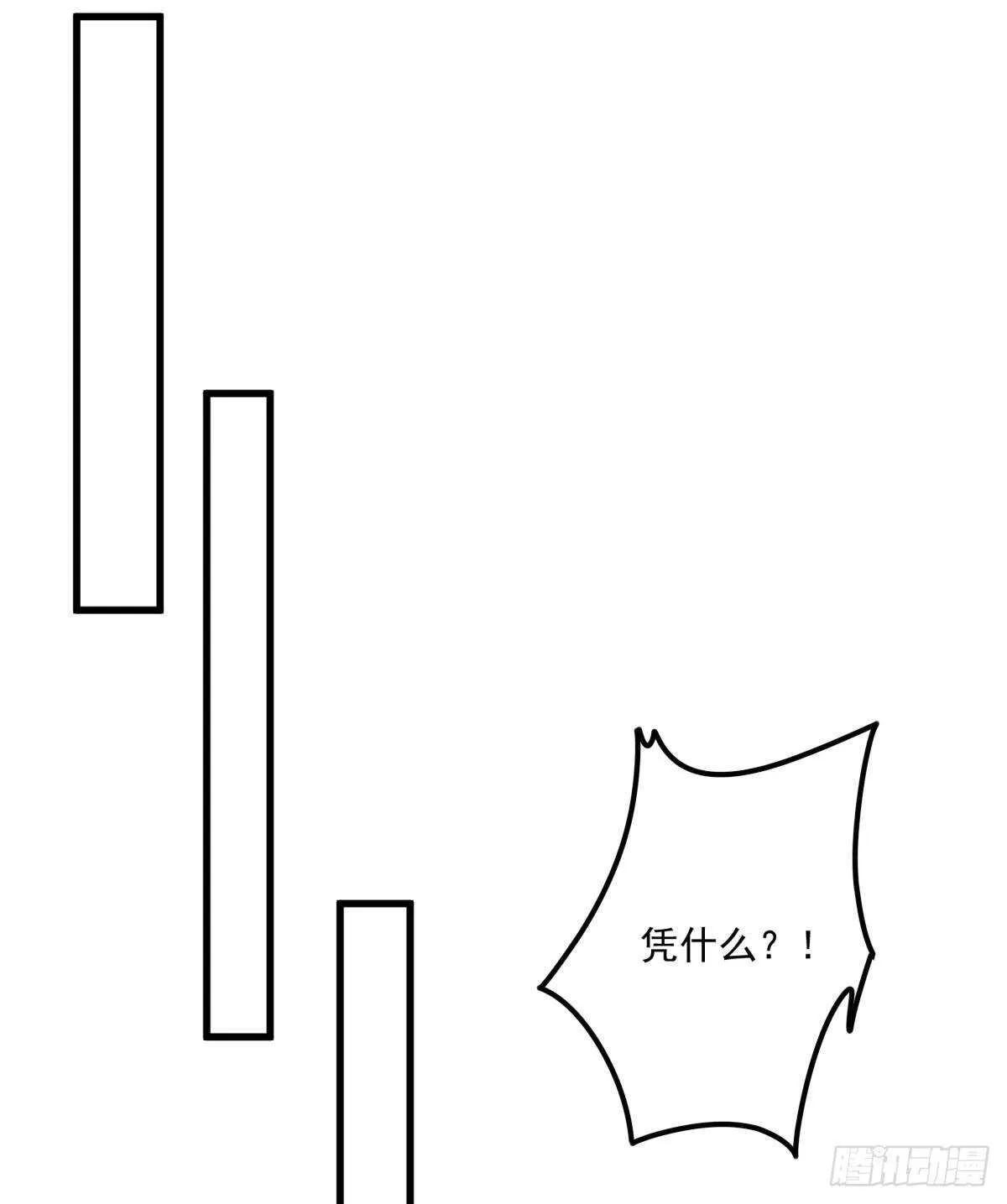84 第13页