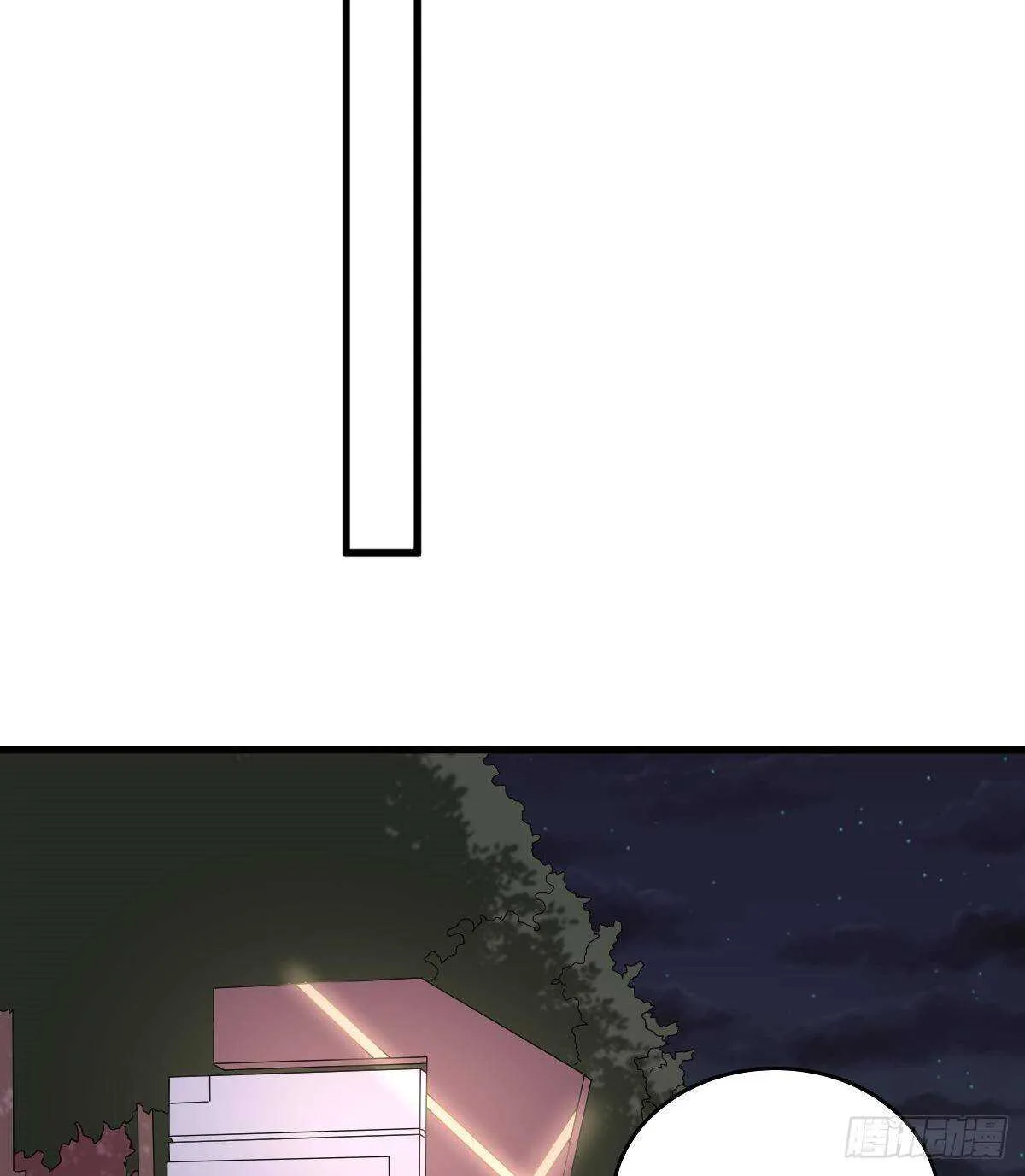 84 第14页