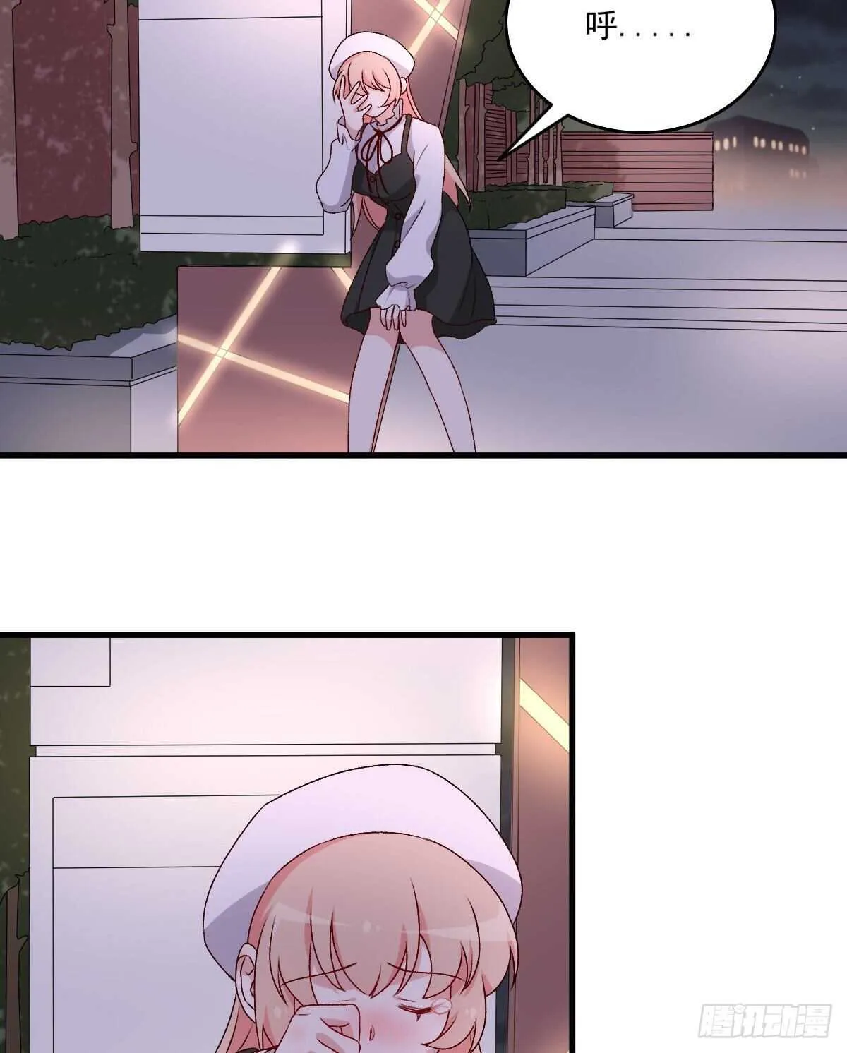 84 第15页